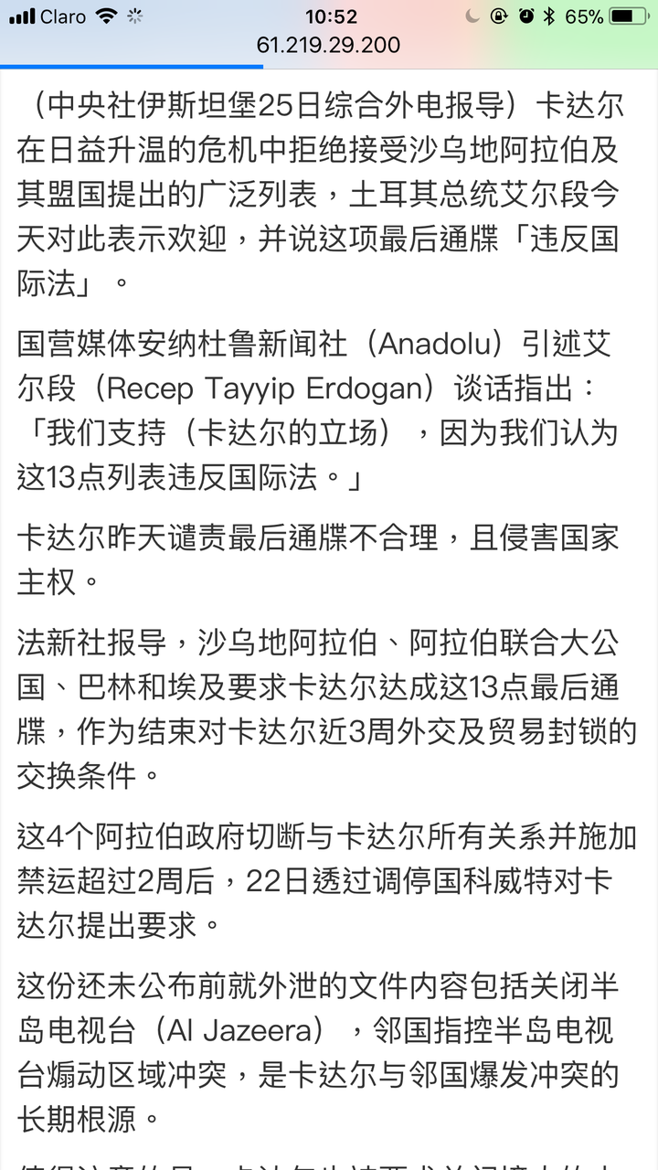 为什么有汉藏语系这一划分 知乎 为什么有汉藏语系这一划分 知乎