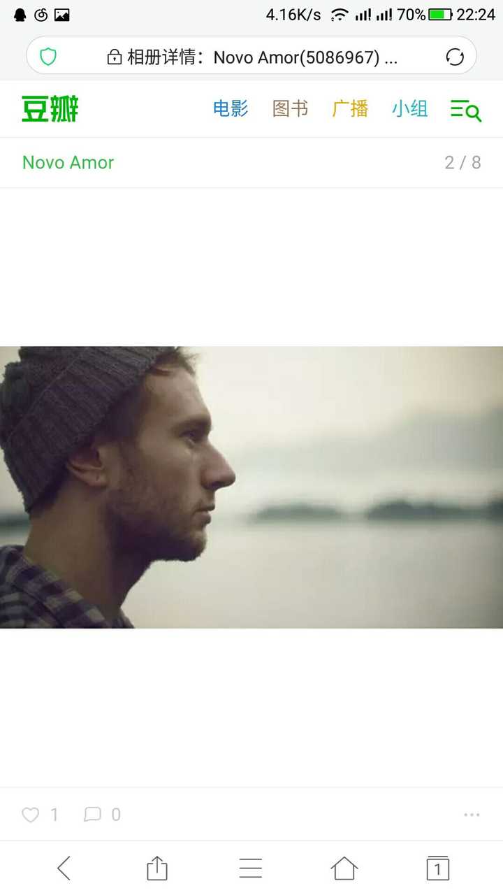 如何评价英国音乐人novo amor?