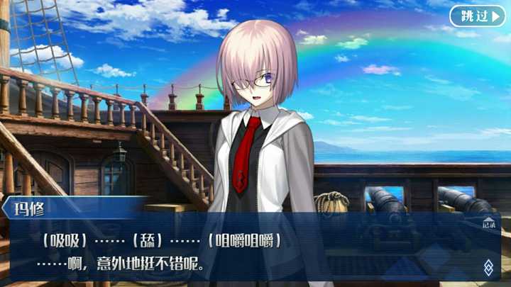 如何评价fgo魔法少女活动 知乎 如何评价fgo魔法少女活动 知乎