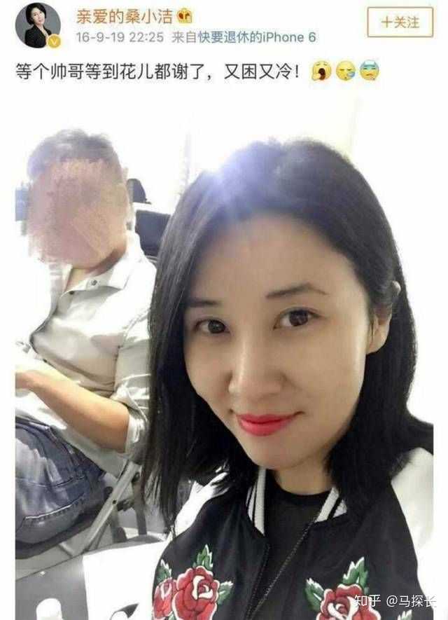 最强大脑制作人桑洁和魏坤琳(dr.魏)什么关系?