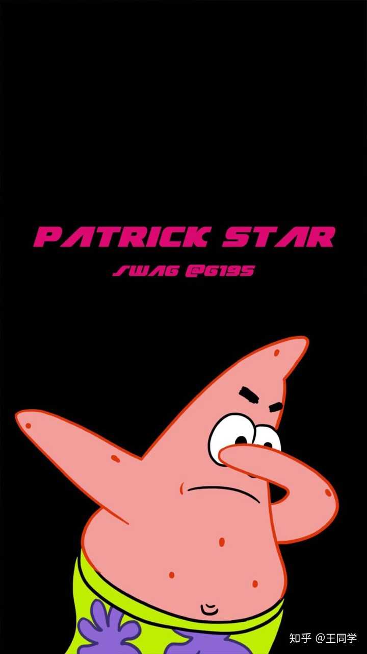 我我我要找海绵宝宝抓水母