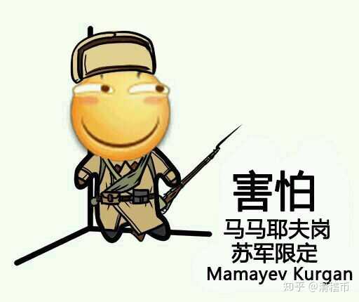 滑稽币 前有pgone以身试法,后有xz大侠重蹈覆辙.