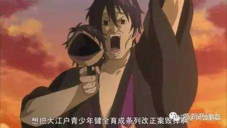 如何评价七月新番 没有黄段子存在的无聊世界 风蚀蘑菇的回答 知乎