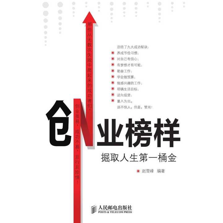 v2-11862d12b9c6c94c0f92eaf260f57c7e_720w.jpg?source=54b3c3a5