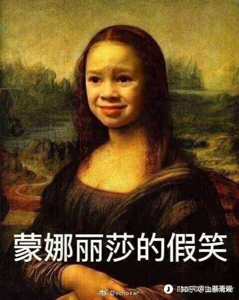 智商被侮辱的感觉是怎样的?