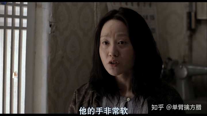 杀人回忆里的凶手是谁 知乎 杀人回忆里的凶手是谁 知乎