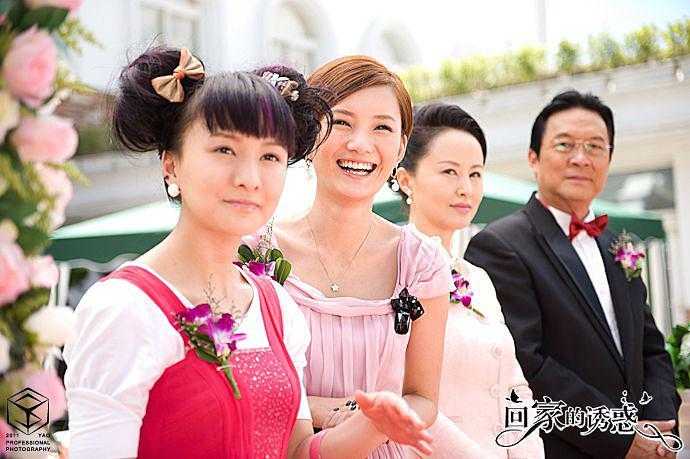 郑亦桐 / 迟帅 / 雷佳音 / 朱佳煜 / 涂黎曼 / 馨子 / 刘洁 / 贺彬