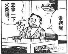 历史上有哪些如神一般存在的人物 人民万岁的回答 知乎 历史上有哪些如神一般存在的人物 人民万岁的回答 知乎