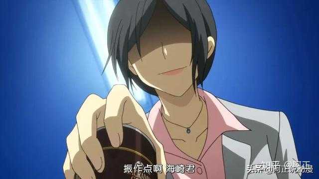 如何评价relife重返17岁这部动漫 知乎