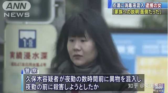 日本最凶残的杀人案件是哪一件呢 知乎 日本最凶残的杀人案件是哪一件呢 知乎