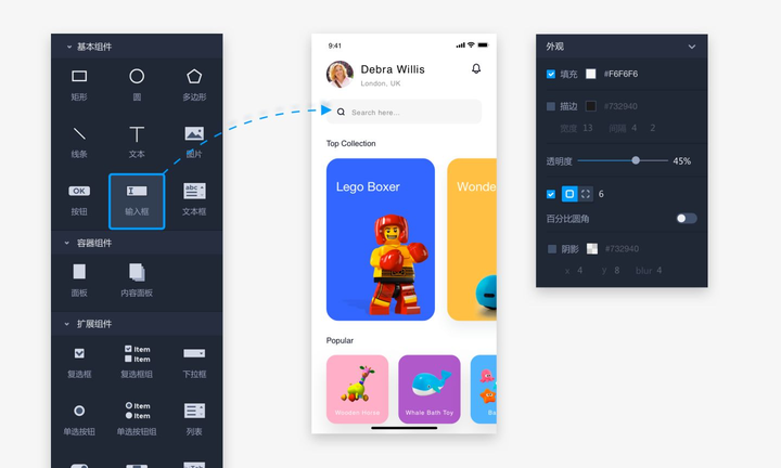 产品经理的核心价值是什么 知乎