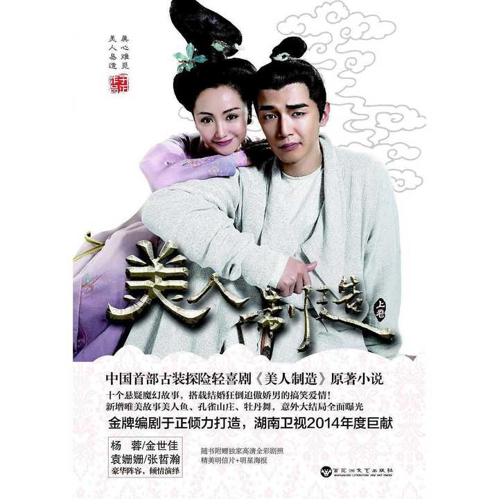 v2-13a46f134896c5d224eab9a2e4420393_720w.jpg?source=54b3c3a5