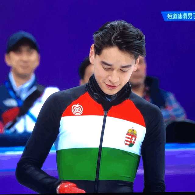 如何评价匈牙利华裔短道速滑运动员刘少林?