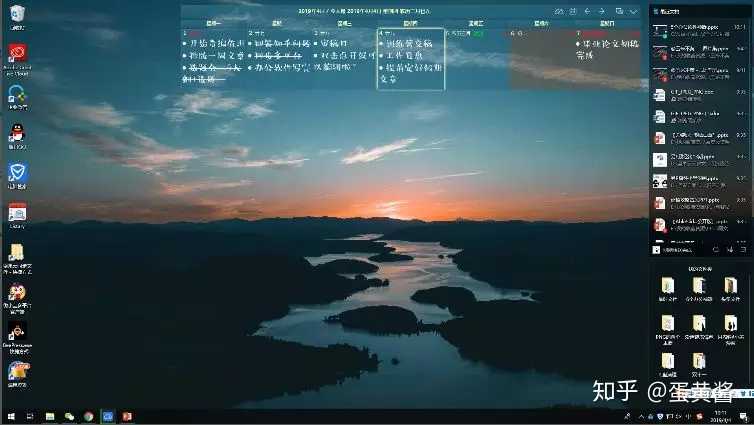 Windows 下有什么用过之后就离不开的冷门软件 知乎 Windows 下有什么用过之后就离不开的冷门软件 知乎