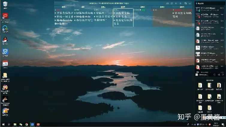 Windows 下有什么用过之后就离不开的冷门软件 知乎