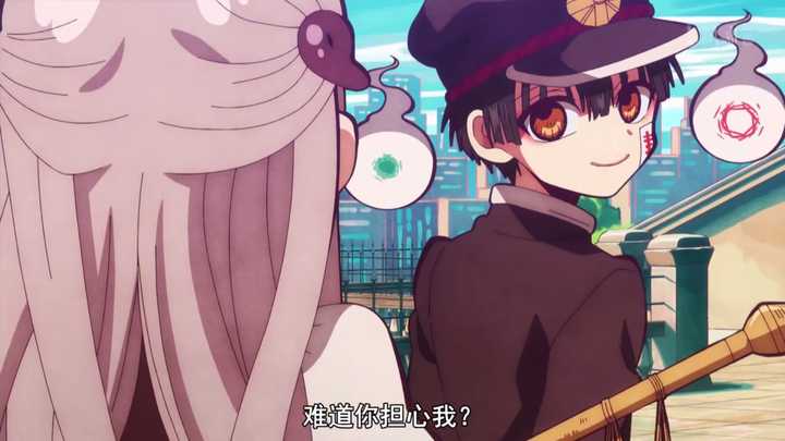 地缚少年花子君的结局是糖还是刀 知乎 地缚少年花子君的结局是糖还是刀 知乎