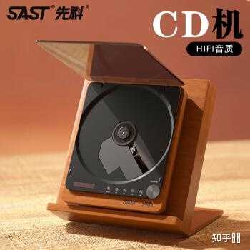 有哪些经典的便携式CD机可以永驻记忆? - 知乎