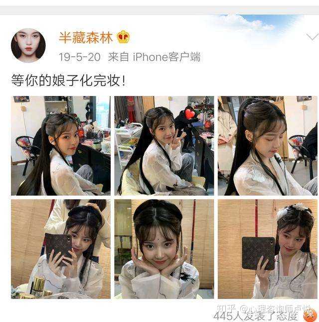 王思聪评论半藏森林的照片:真.不怪刘阳,随后发微博:没瓜,忘记加狗