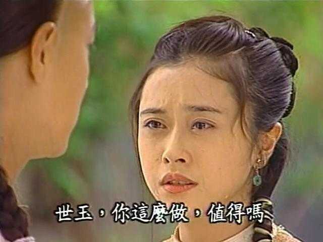 少年英雄方世玉