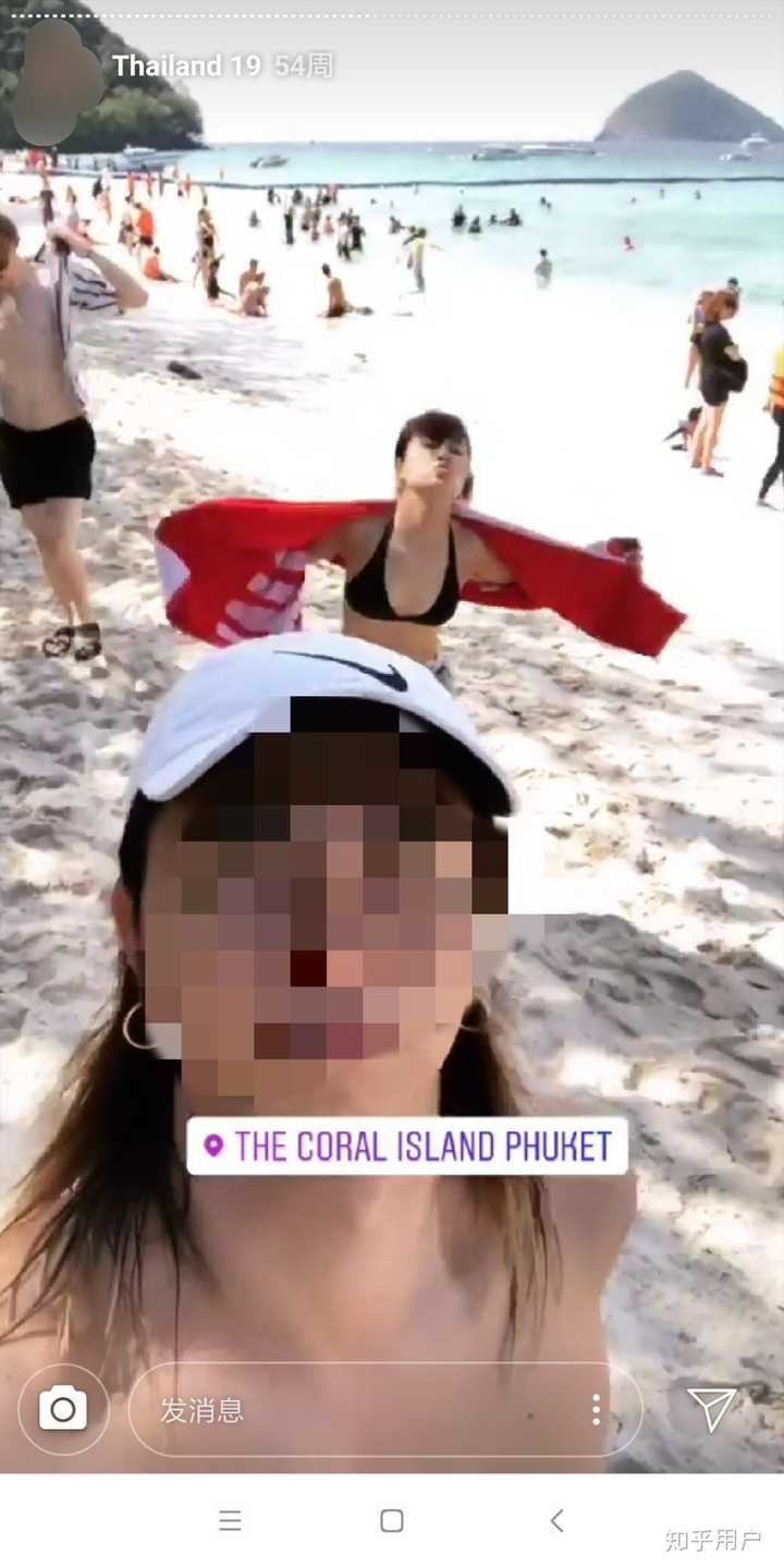 羽生结弦会跟村上佳菜子在一起吗 知乎