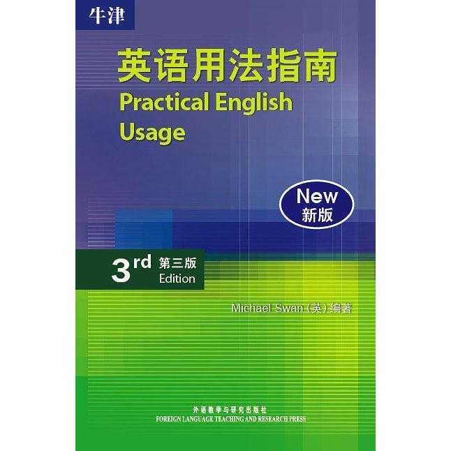 v2-1520c6b35a909ab6f352c2f9f0f419a2_720w.jpg?source=54b3c3a5