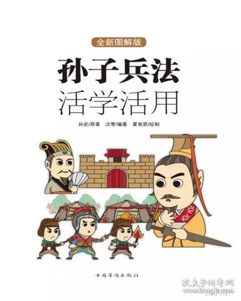 如何在春节时礼貌拒绝亲戚一些不想回答的问题 知乎 如何在春节时礼貌拒绝亲戚一些不想回答的问题 知乎