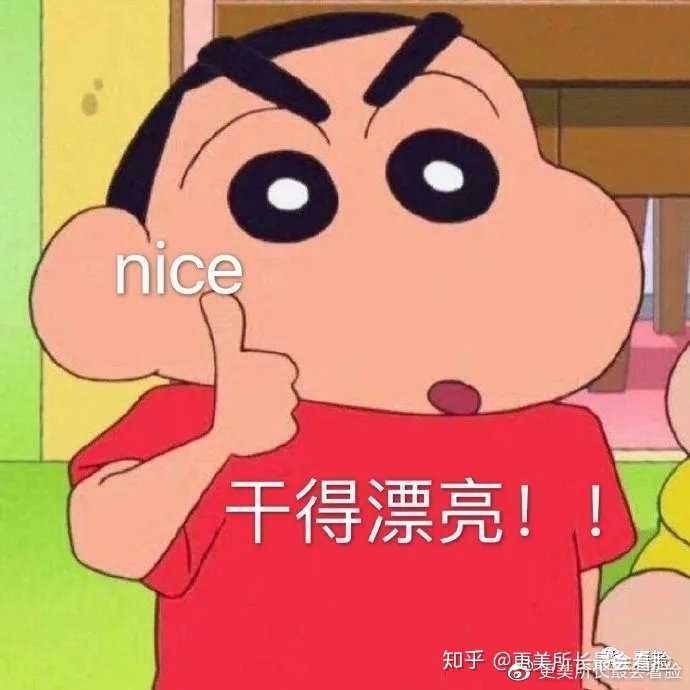 肩宽的男生有多帅 知乎 肩宽的男生有多帅 知乎