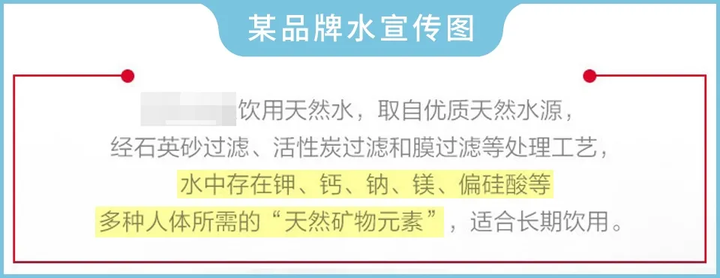 白开水 纯净水 矿泉水和蒸馏水哪个最适合做长期饮用水 知乎