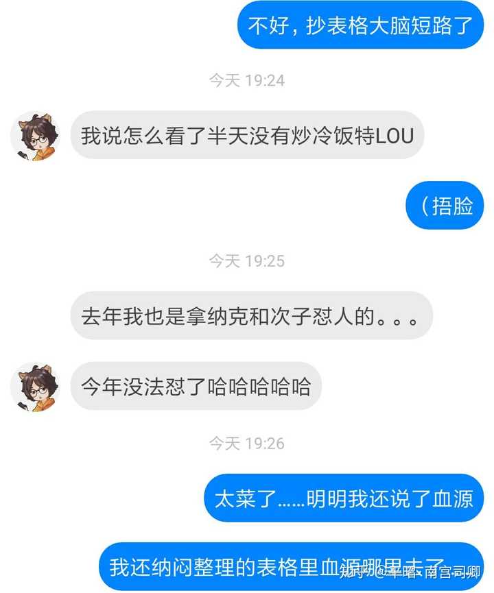 为什么ns发售这么久游戏阵容还是很少 知乎 为什么ns发售这么久游戏阵容还是很少 知乎