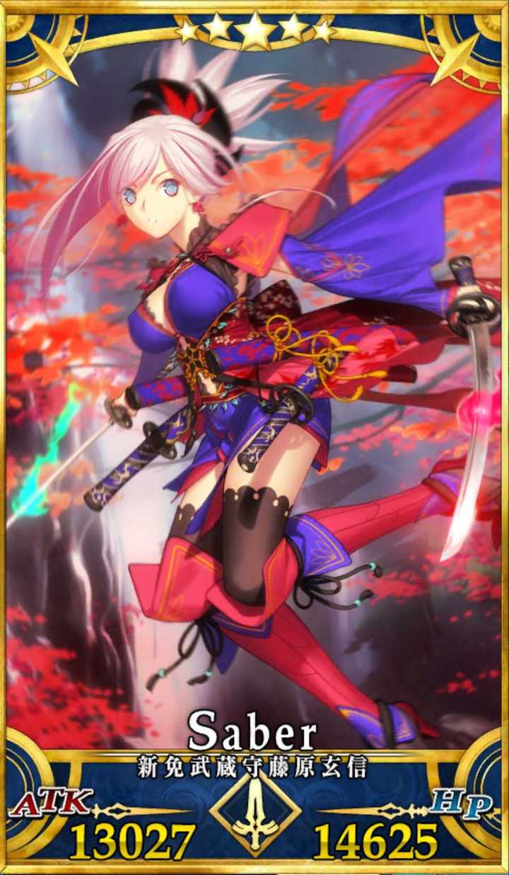 Fgo 怪 文書 Fgo 怪 文書