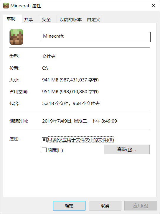 Minecraft的地图同步逻辑是怎样的 知乎