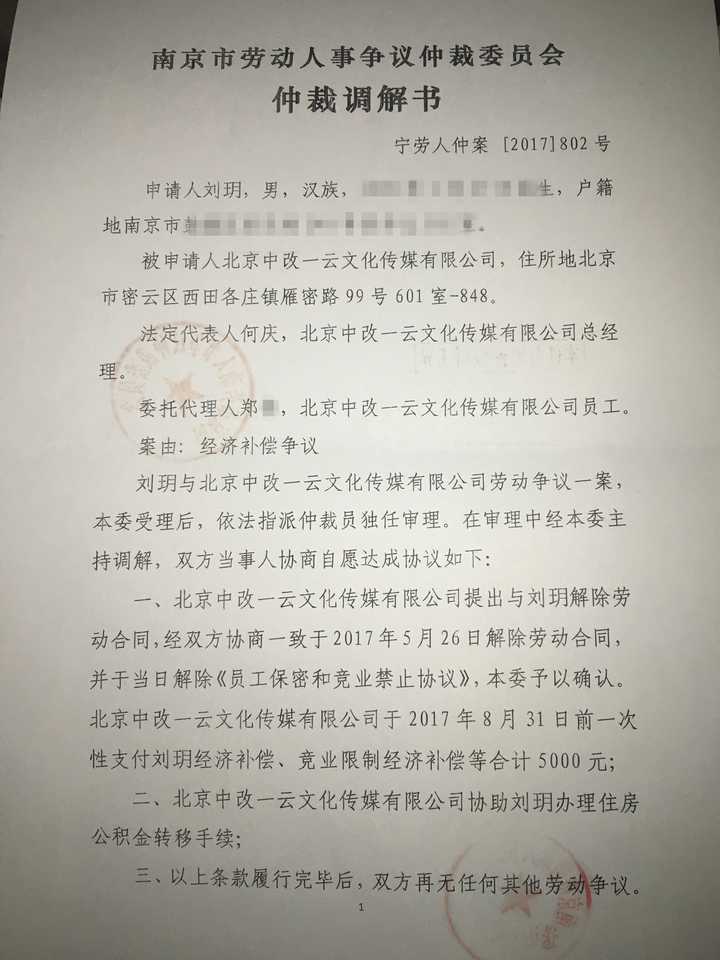 訴訟刑事司法解釋法最新_刑事訴訟法司法解釋新舊對照表_刑事訴訟法司法解釋