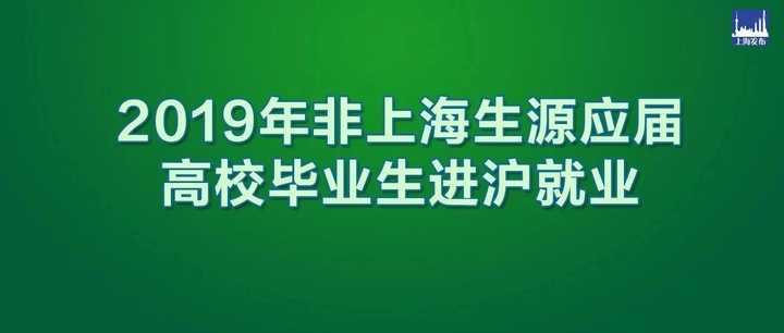 生源地写到市还是县_考生身份及优惠政策情况怎么填_高考录取本地优惠