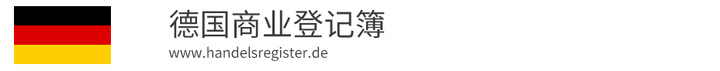 急求境外企业工商信息查询网站或app 知乎