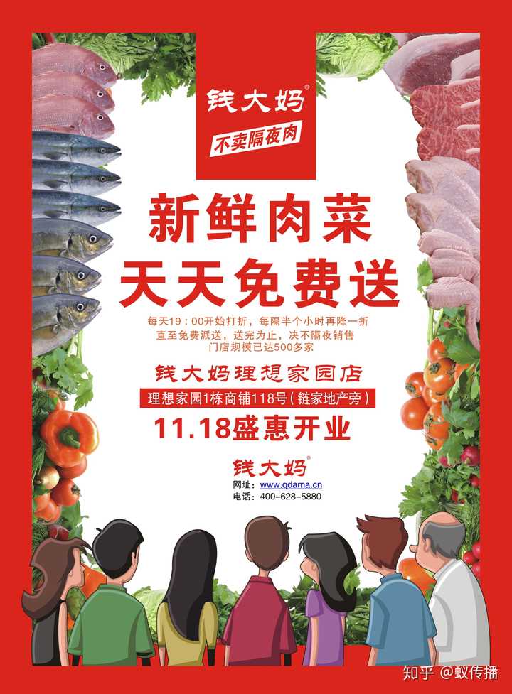 铂爵旅拍广告这么烦人为什么不下架