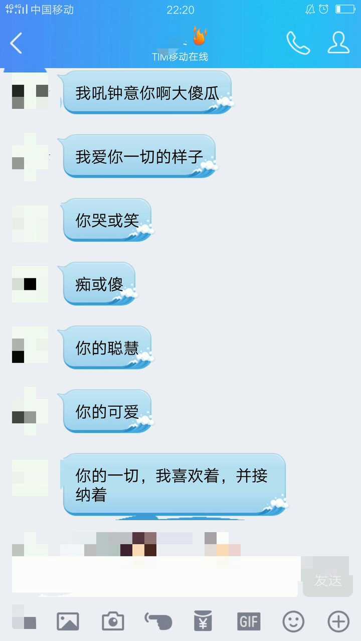 被表白的女生问我喜欢她什么,怎么样的回答最最能打动她?