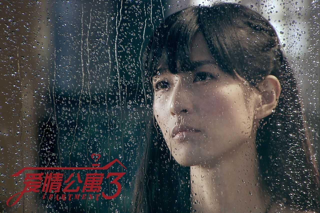 迷失了四季的关谷神奇终于找到了爱森公寓.