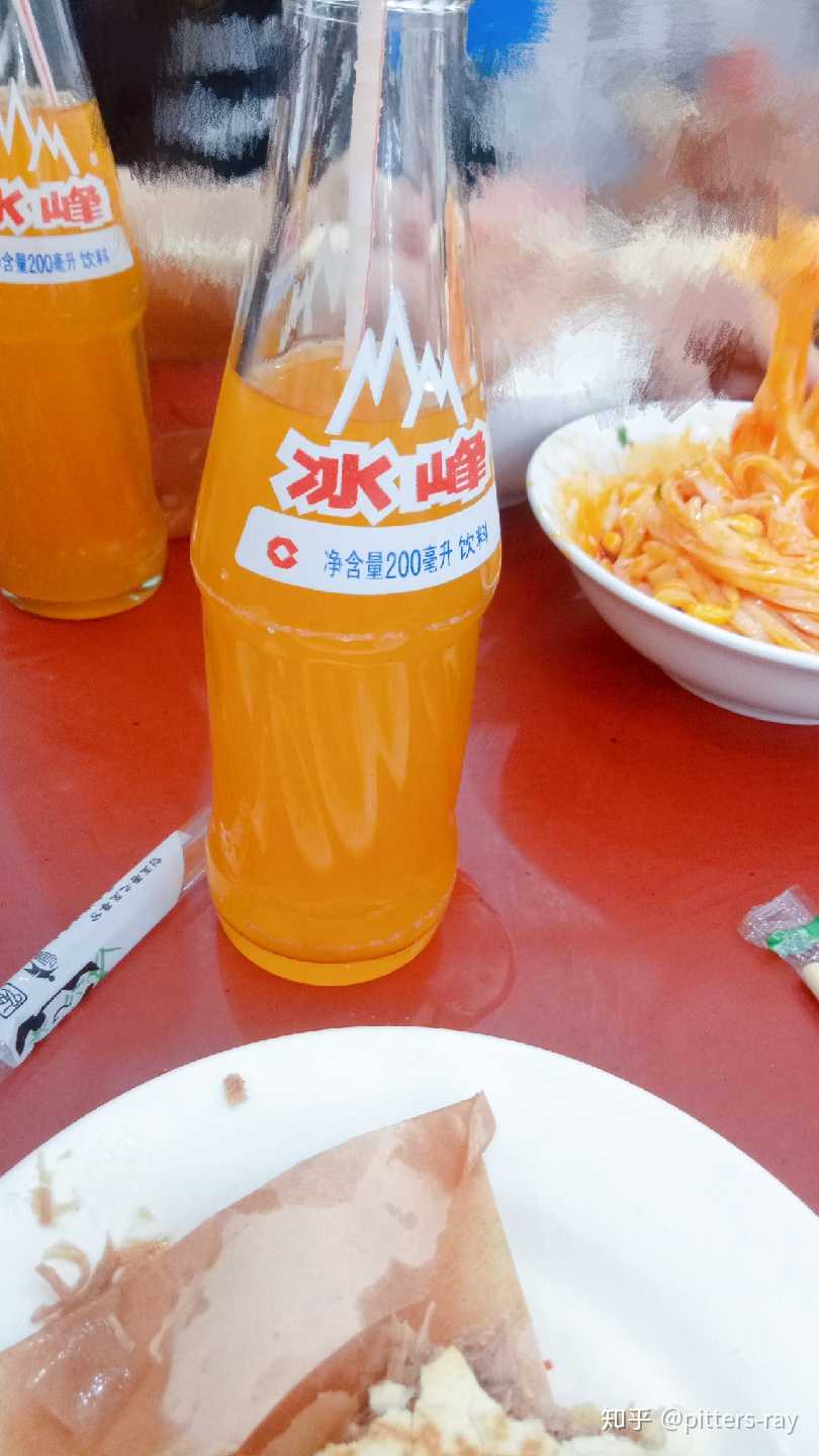 果然,肉夹馍 凉皮 冰峰三个在一起才最好!