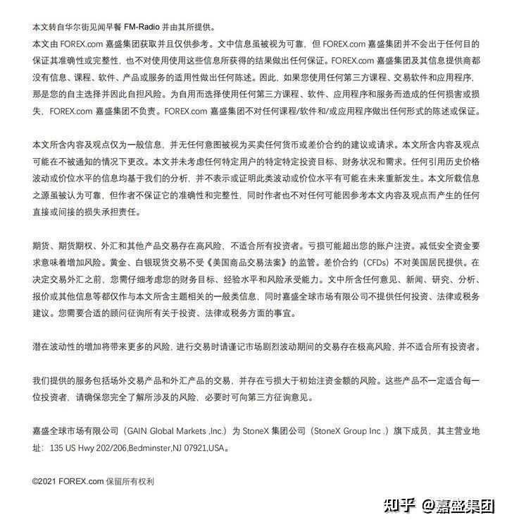 如何看待在万达清仓后 Amc院线市值7 个交易日大涨1500 亿 今年已被炒到30 倍收益 知乎