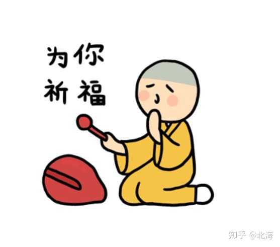 博士生们都在干什么 知乎