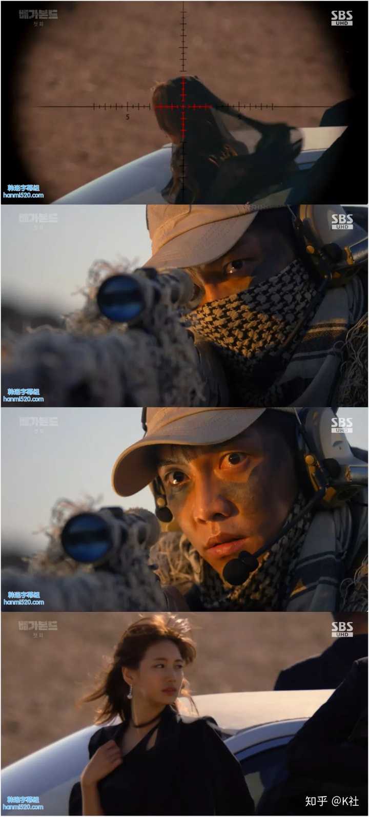 如何评价韩剧《浪客行》(vagabond)?