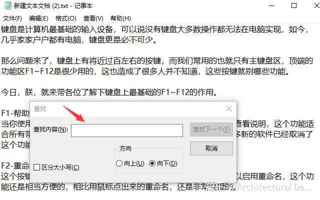 Mac键盘f1 F12分别是干什么的 知乎 Mac键盘f1 F12分别是干什么的 知乎