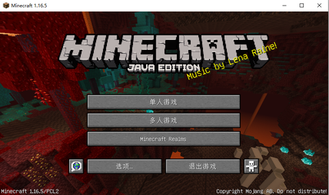 Minecraft启动器 知乎