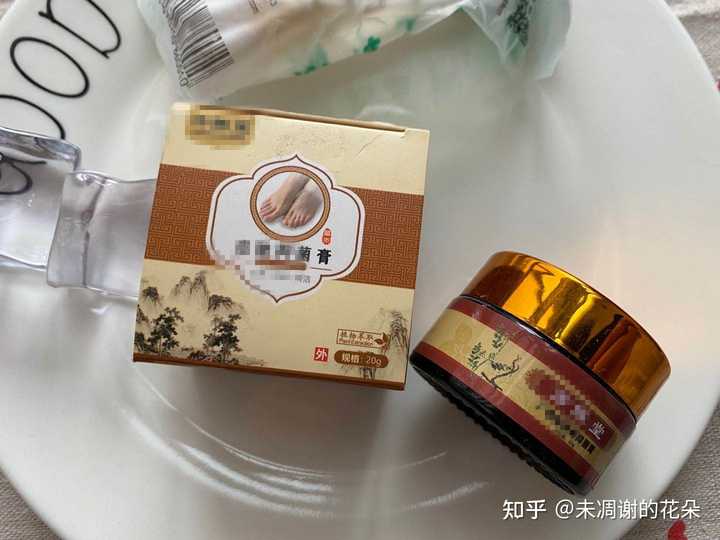 说说你是怎么治好脚气的 知乎 说说你是怎么治好脚气的 知乎