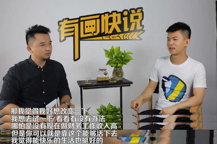 如果像黄光剑老师喜欢到这种程度的话,不妨也试一下.