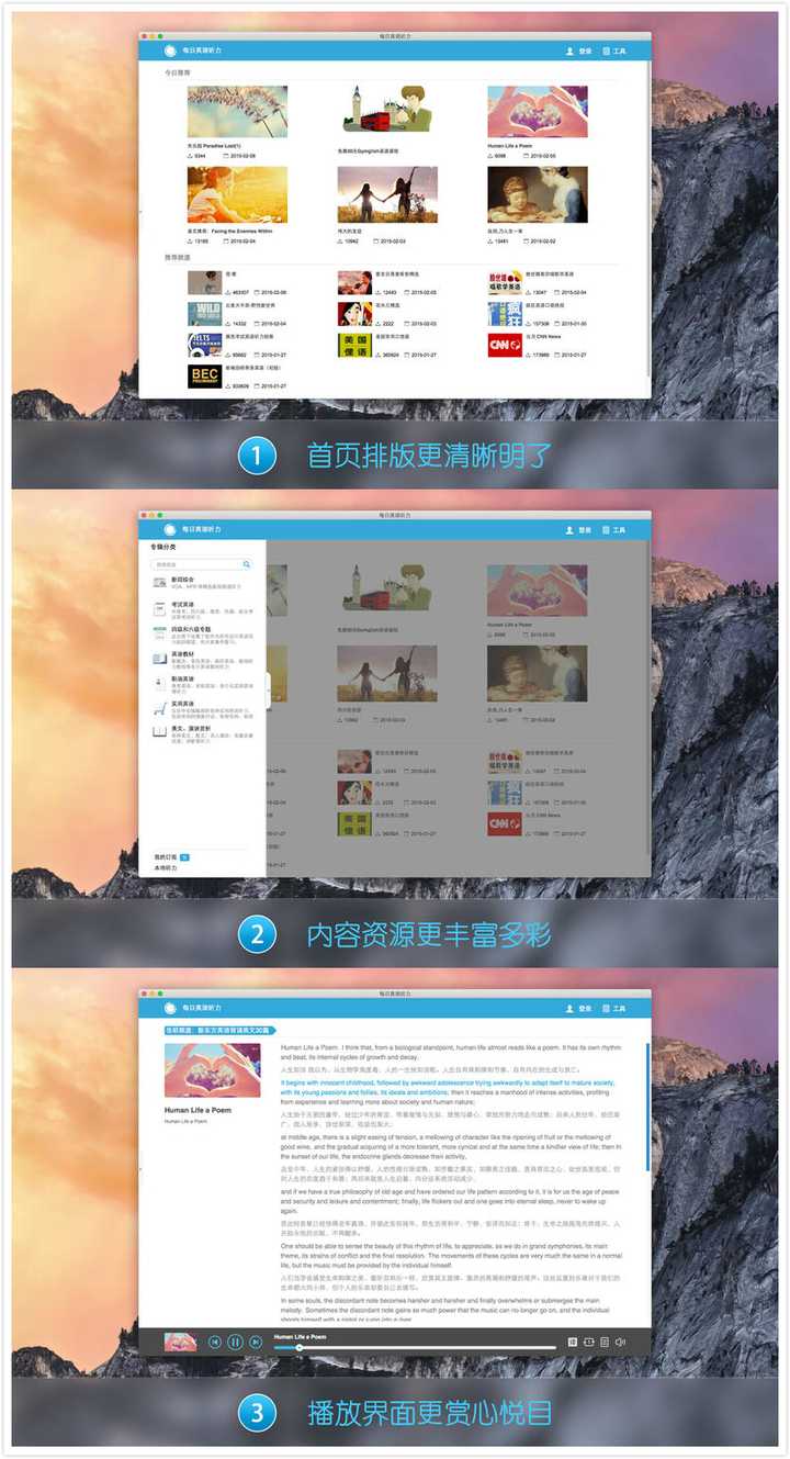 Macos 上有哪些值得推荐的常用软件 知乎 Macos 上有哪些值得推荐的常用软件 知乎