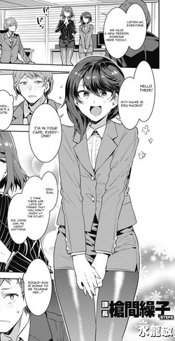 人気ダウンロード 高津漫画家 バレーボールイラストかっこいい 人気ダウンロード 高津漫画家 バレーボールイラストかっこいい