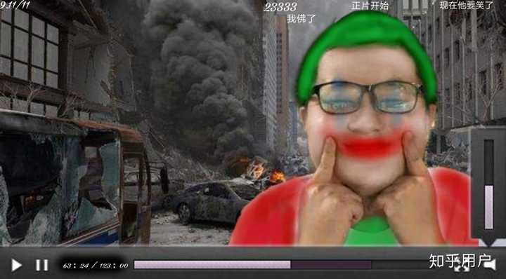 孙笑川是中国的小丑(joker)吗?