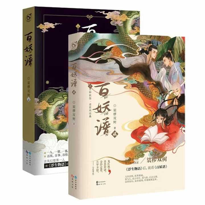 有哪些优秀的小说值得推荐 知乎 有哪些优秀的小说值得推荐 知乎