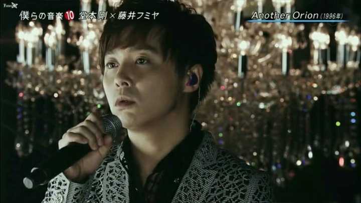 堂本刚有多萌 知乎 堂本刚有多萌 知乎